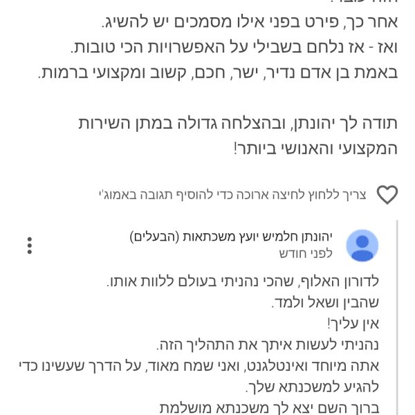 Screenshot_2026-01-15-10-12-32-718_com.google.android.googlequicksearchbox