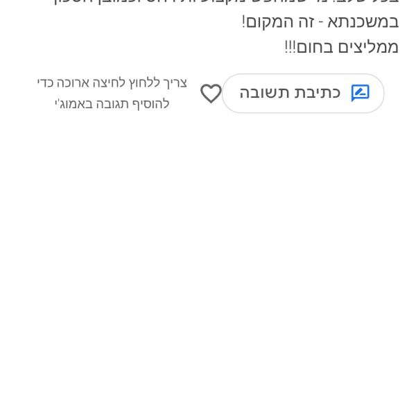 Screenshot_2026-01-15-10-12-40-773_com.google.android.googlequicksearchbox