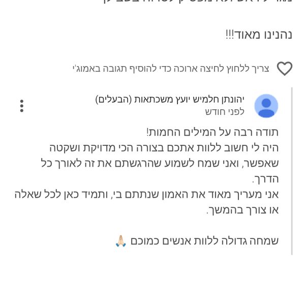 Screenshot_2026-01-15-10-12-47-702_com.google.android.googlequicksearchbox
