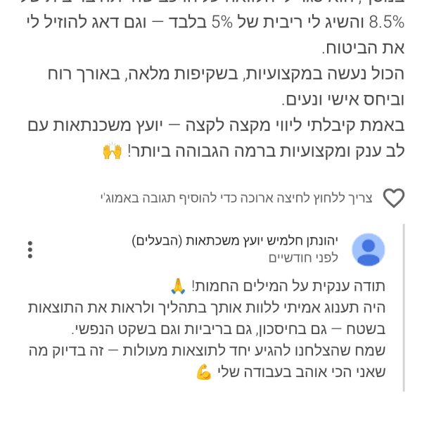 Screenshot_2026-01-15-10-13-13-351_com.google.android.googlequicksearchbox
