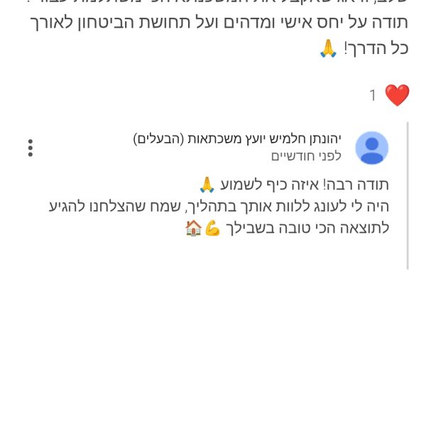 Screenshot_2026-01-15-10-13-28-668_com.google.android.googlequicksearchbox