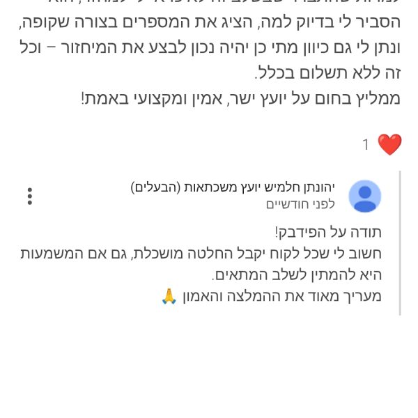 Screenshot_2026-01-15-10-13-33-307_com.google.android.googlequicksearchbox